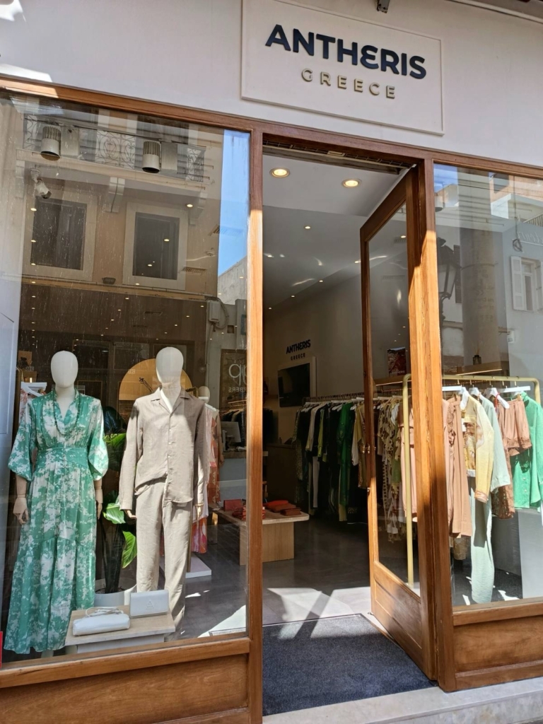 antheris rethymno store