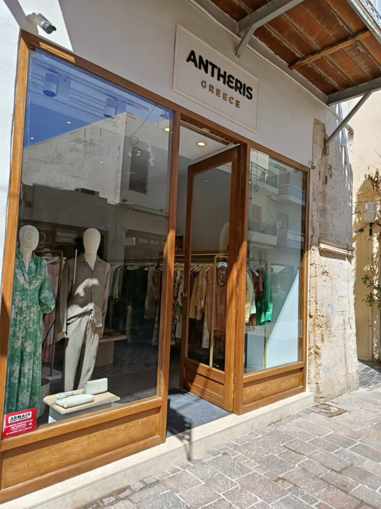 ANTHERIS Rethymno store