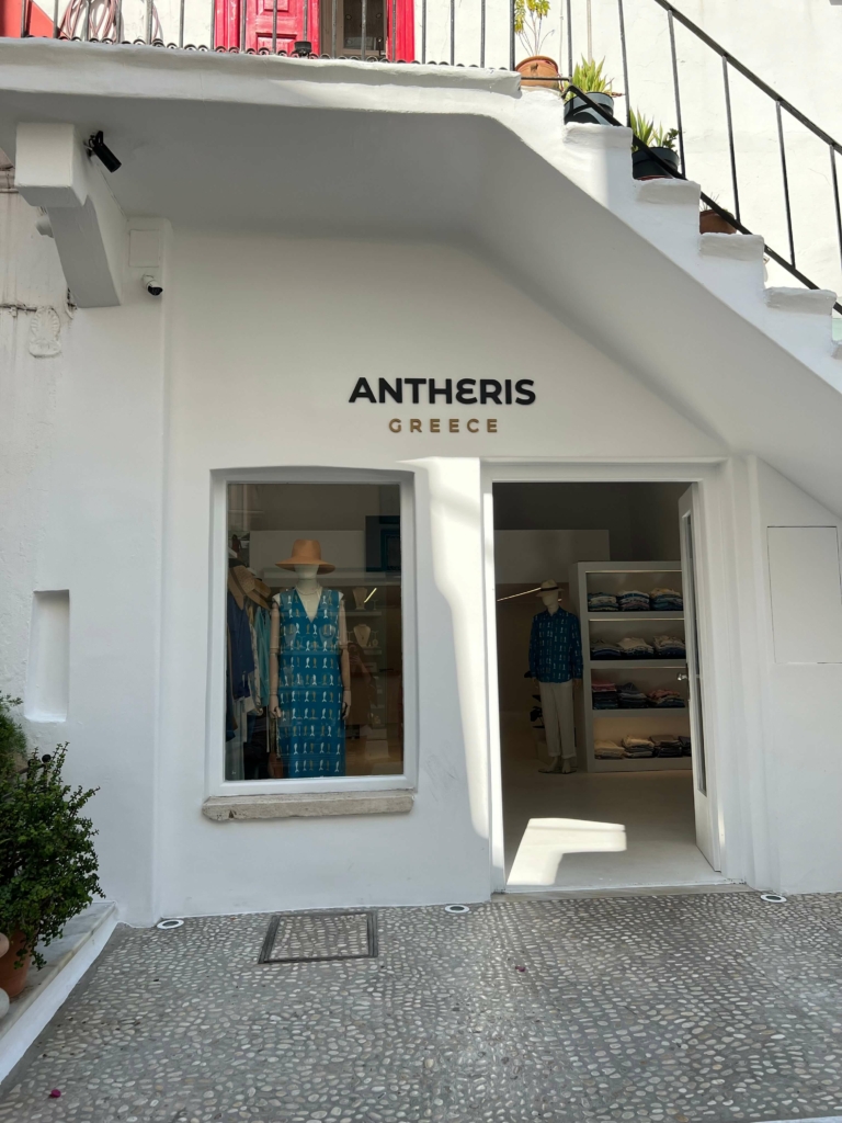 mykonos_img_8024 A new ANTHERIS space in the heart of Mykonos.